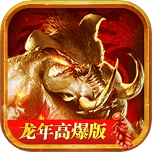 无极仙道游戏