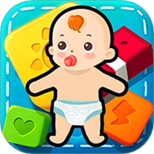 机智小朋友游戏