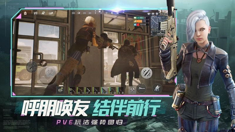 王牌战争游戏-图5