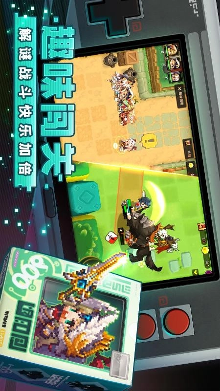 坎特伯雷公主与骑士唤醒冠军之剑的奇幻冒险游戏