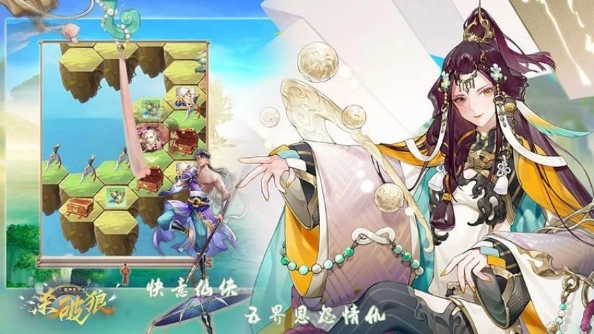 超神格斗杀破狼(5)