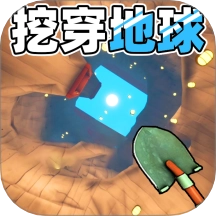 超级挖掘达人游戏