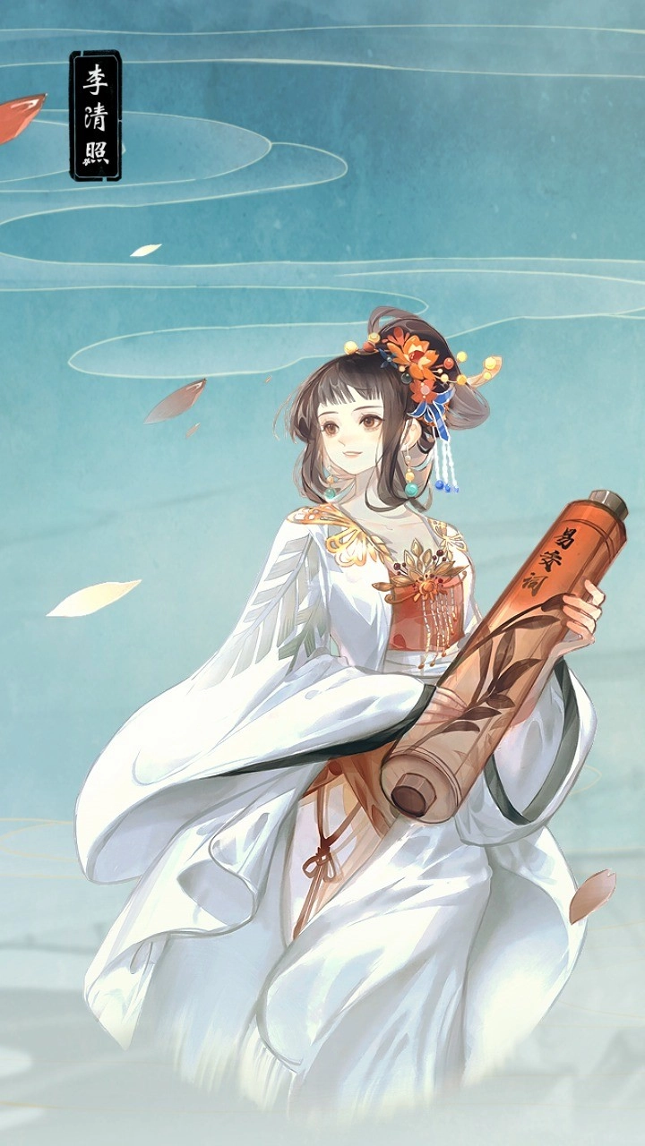华夏绘世录游戏-图1