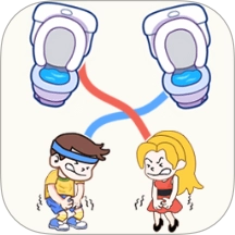 欢乐抢厕所游戏