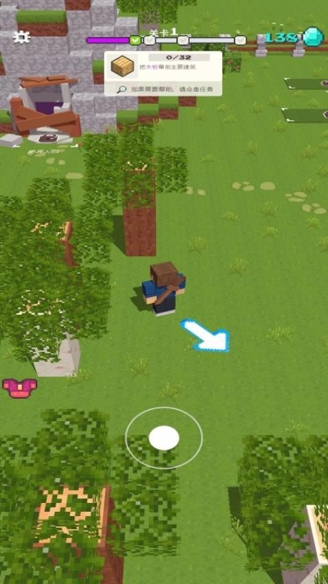 方块自由建造家图1