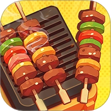 疯狂烧烤摊游戏