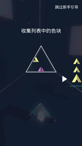 艾维奇重力原版(2)