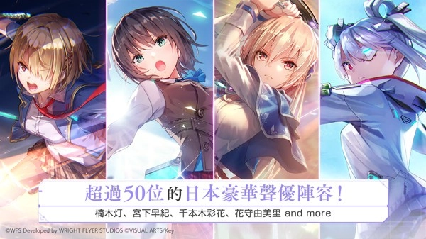 炽焰天穹游戏(1)
