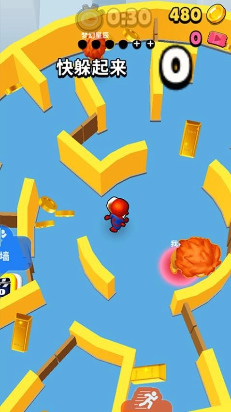 藏好了喵游戏5