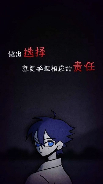 先祖遗愿游戏-图1