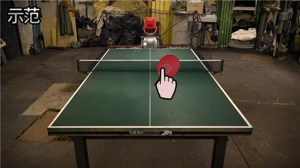 指尖乒乓球手游直装版图2