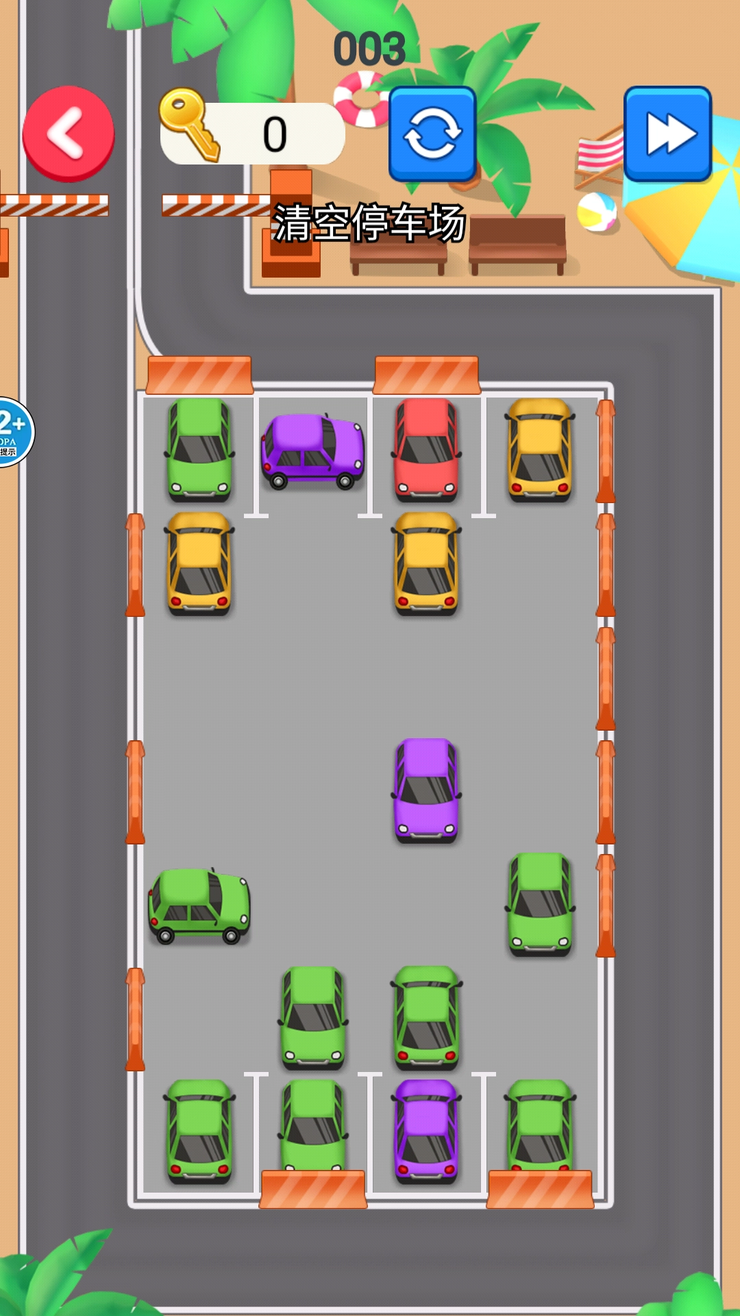 停车大师模拟通用版图3