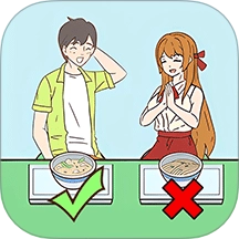 两难选择大考验