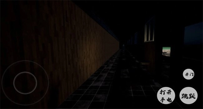 恐怖学校游戏图1