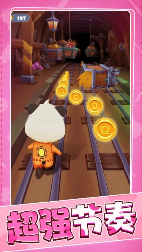 米加猫跑酷游戏-图2