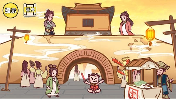 剧情梗传原版图2