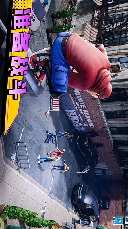 城市暴风英雄图3