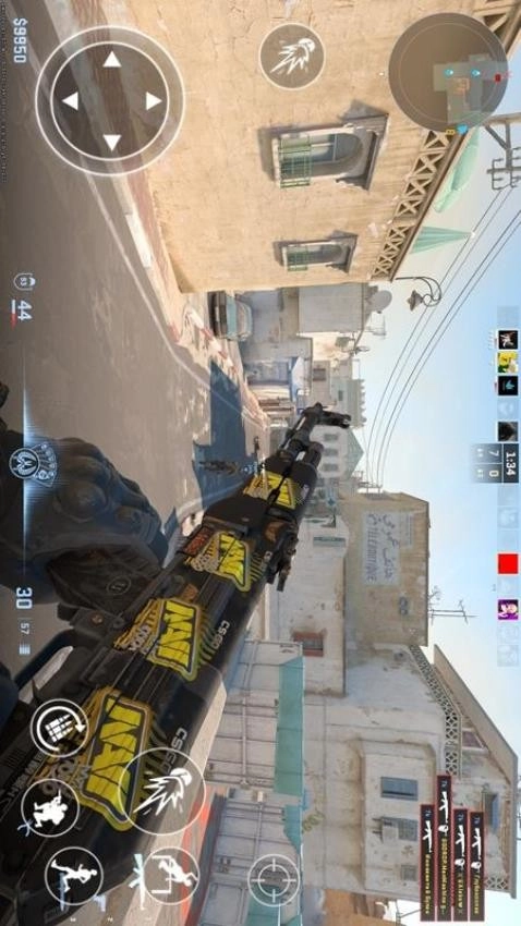 枪战精英战场安卓免费版图1