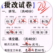 脑力突击大比拼游戏