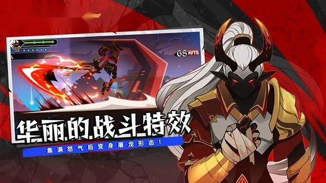 薇薇安和骑士游戏(1)