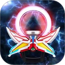 变身器模拟游戏