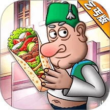 传奇餐厅经营游戏