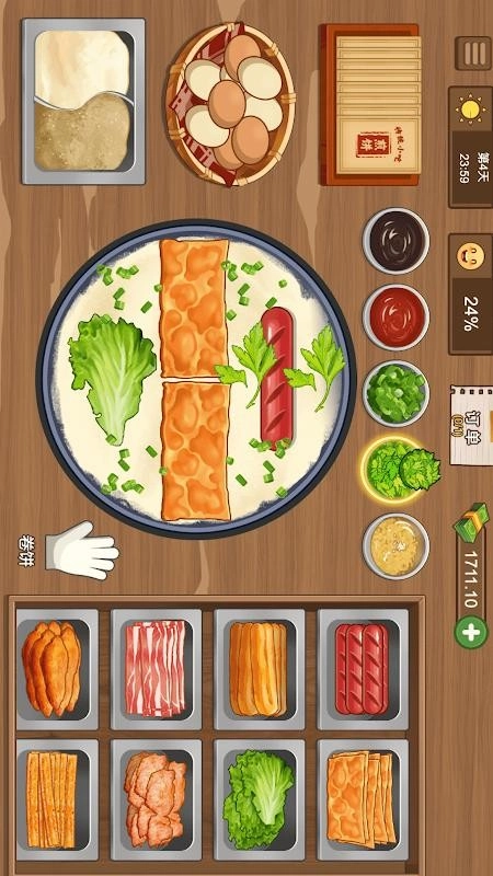 美食大厨烹饪家游戏-图3