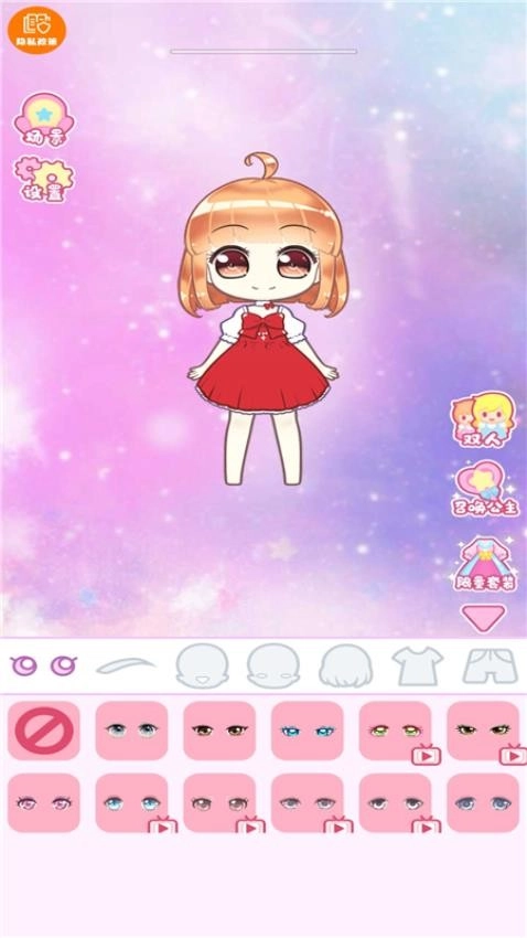 小美女的衣柜游戏