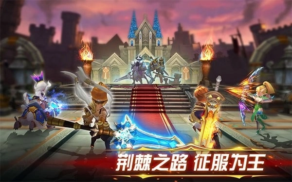 幻想英雄2通用版图3