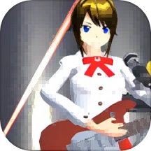 樱花学院闯关游戏绿色版