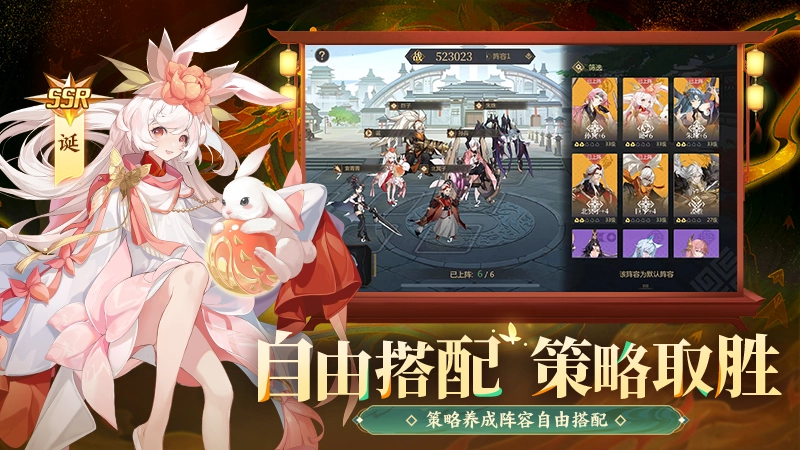 启明幻歌(5)