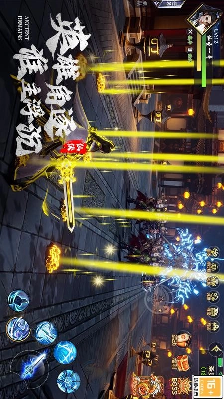 阴阳双剑游戏-图4