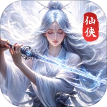 镇魂记游戏