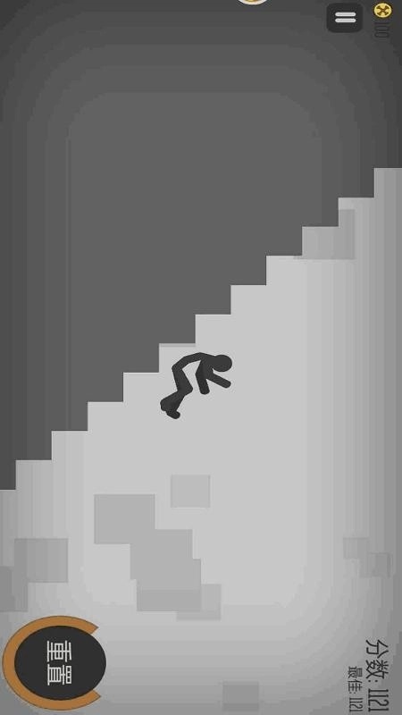 火柴人车祸模拟免费版图2