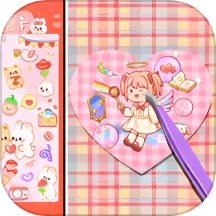 咕卡手账达人正版