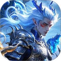 逆天纪游戏
