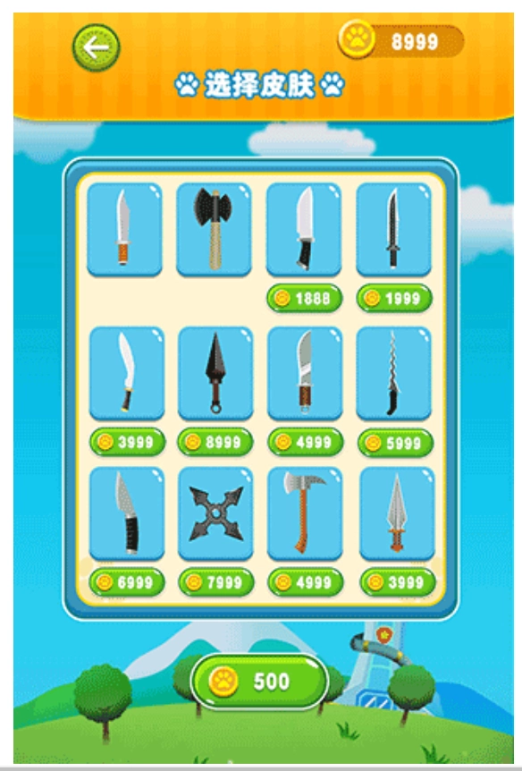 宝宝切西瓜游戏(3)