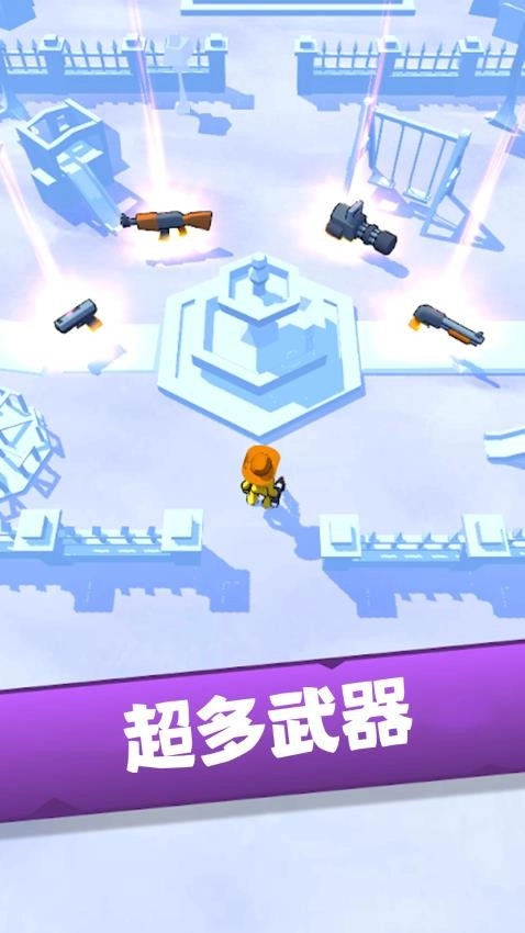 末世僵尸战争游戏图4