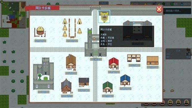 无尽勇者冒险游戏图3