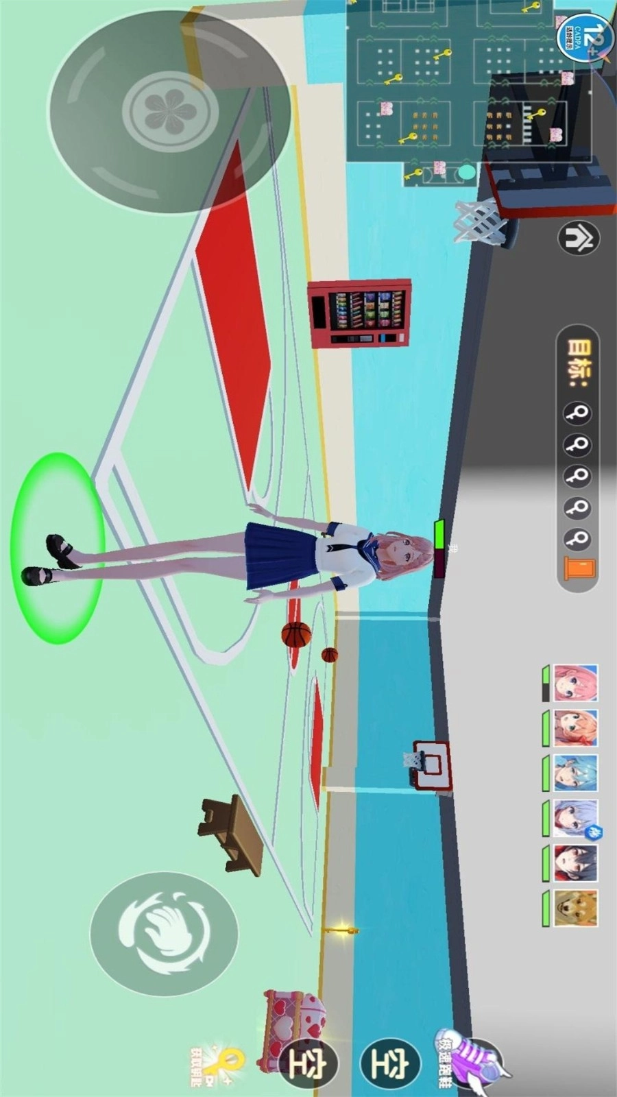 樱校参观跑酷游戏图3