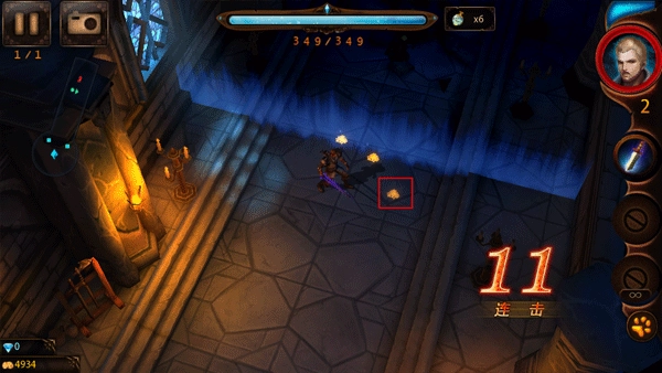 元素守護(hù)者截圖2