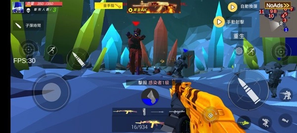 僵尸大逃杀官方最新版图4