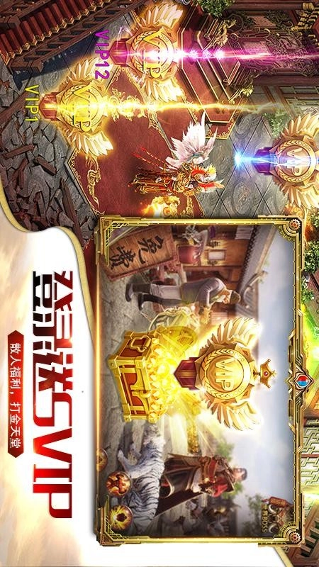 地鼠传奇游戏图5