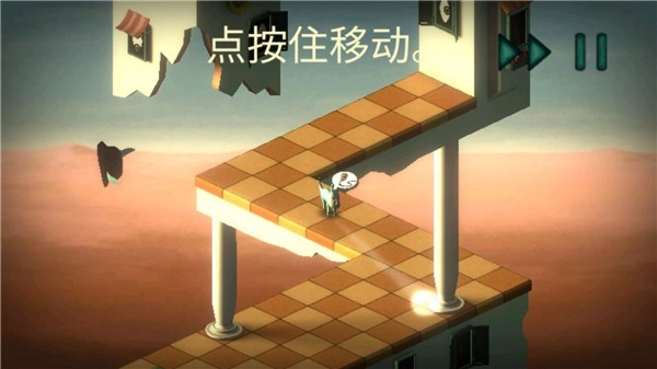梦游逃生(1)