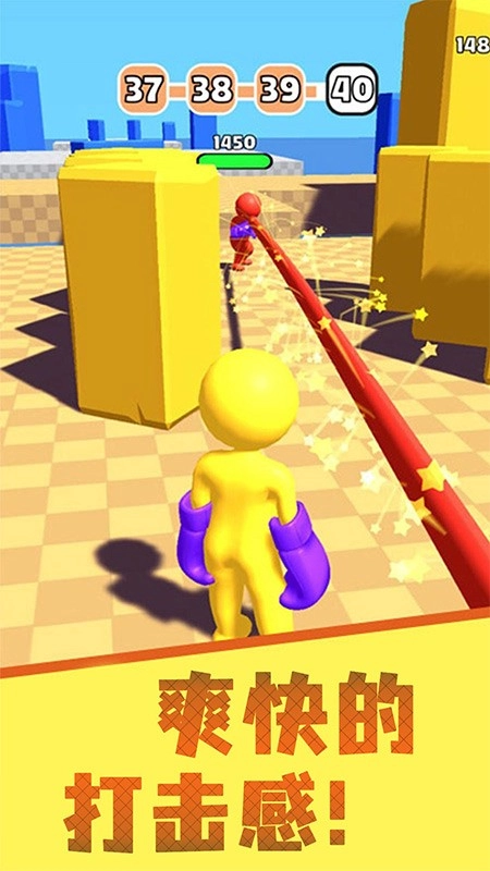 逃脱大师游戏(4)