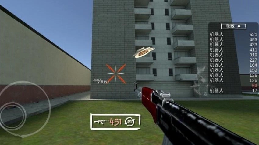 生存模拟游戏(1)