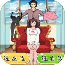 规则找茬怪谈游戏