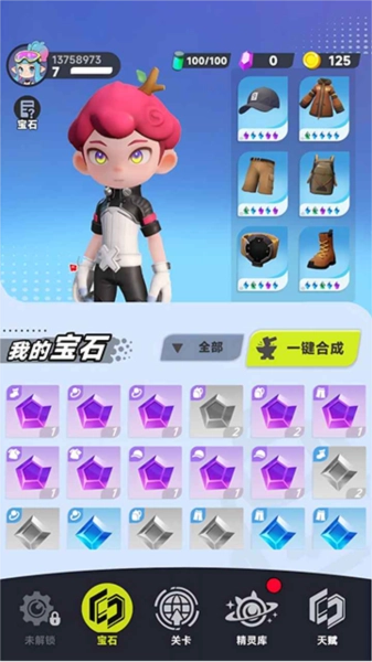 逐光战纪游戏图3