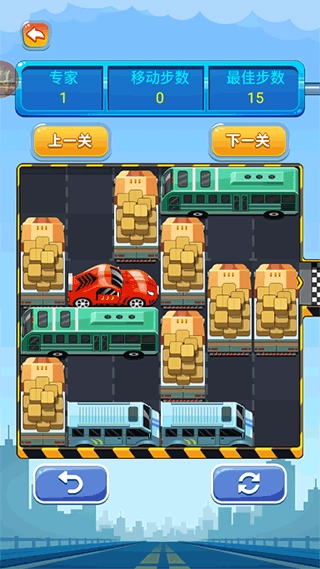 开出停车场游戏图2