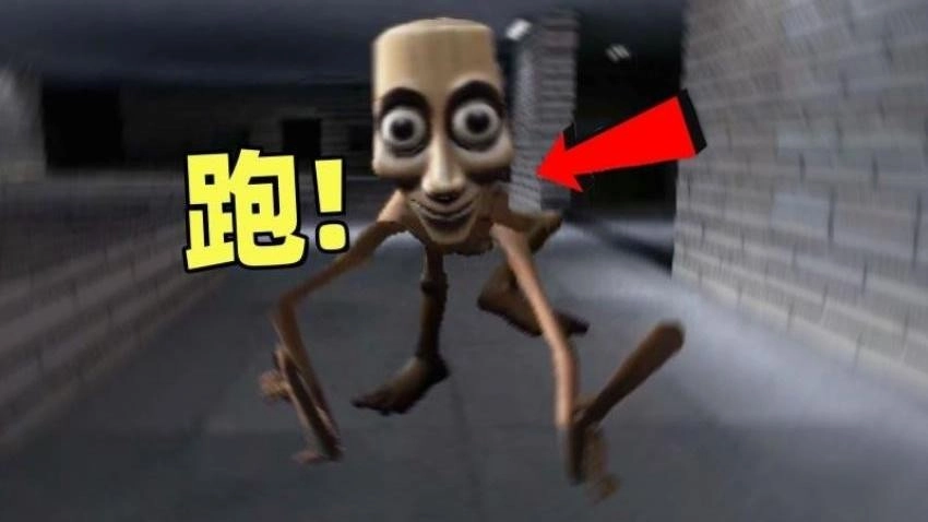 恐怖密室求生游戏1
